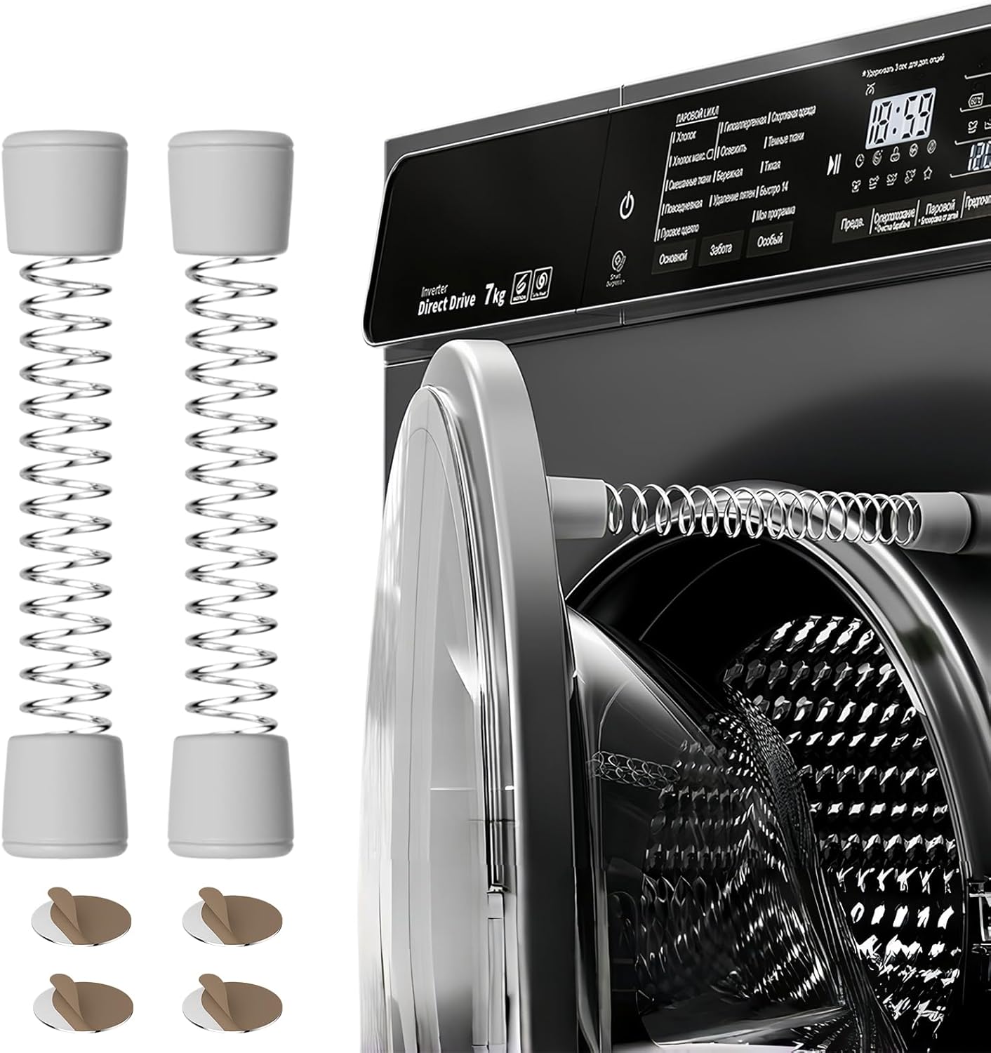 2 Pack Magnetic Front Load Washer Door Prop-Gray